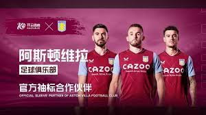 與內心的強 與內心的強